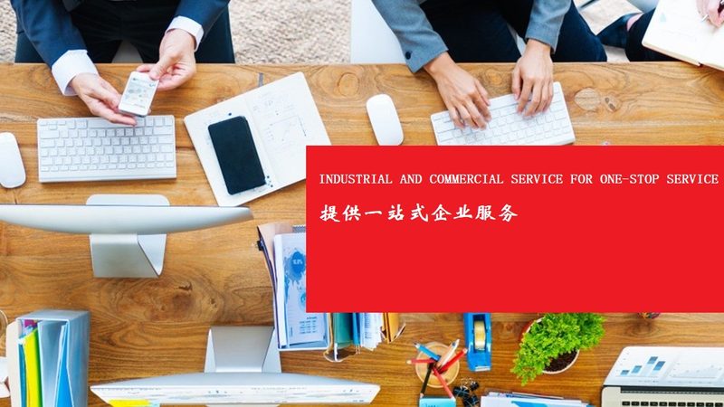 小标题：供应链流程优化的核心要素