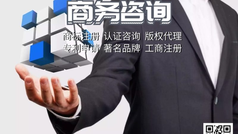流程优化咨询项目，周期揭秘与关键考量