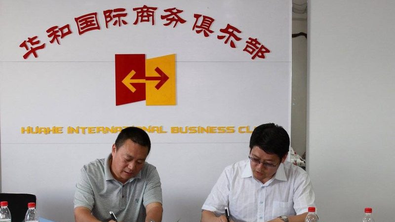 国企并购咨询收费标准：揭秘其背后的考量因素