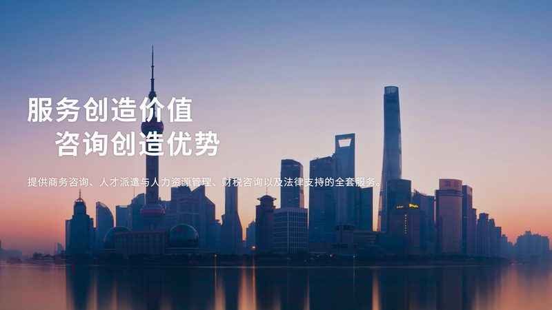 商业尽职调查：中小企业如何规避风险，把握投资机遇