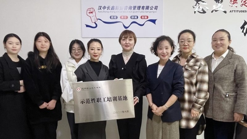 组织架构设计，如何精准定位上海服务价格？**