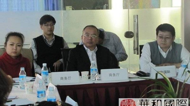 上海科技型企业投融资咨询哪家好